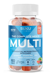 Complete Men's Multi Gummies